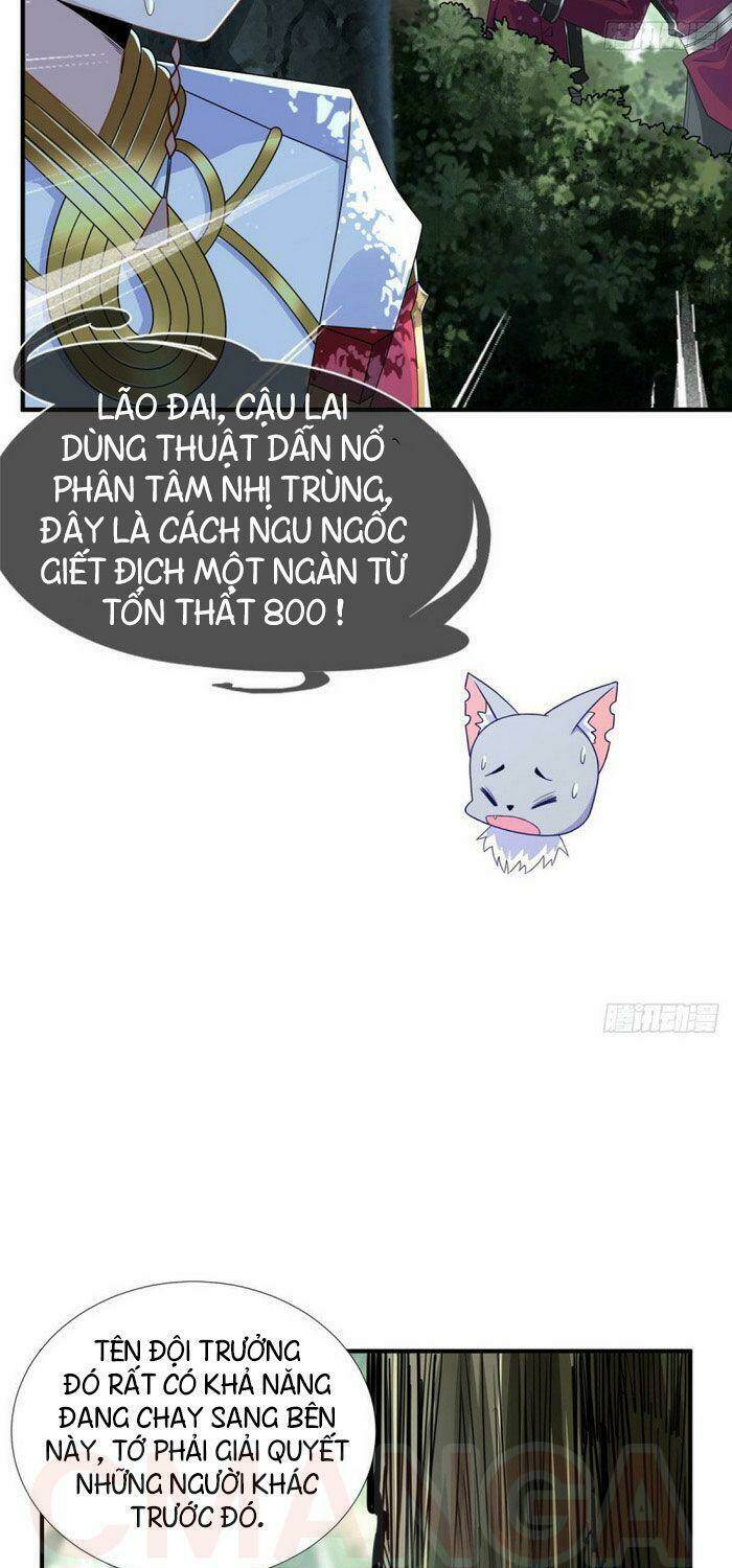 page_23.jpg