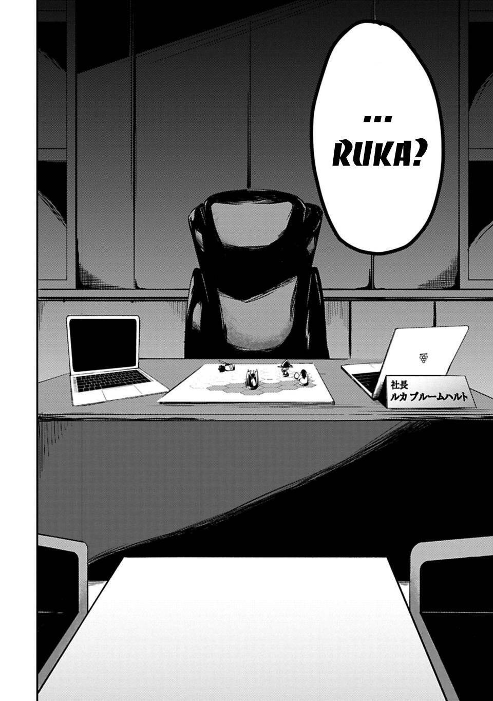 page_17.jpg