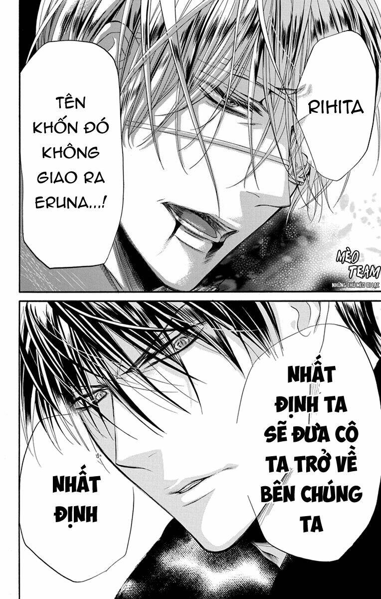 page_11.jpg