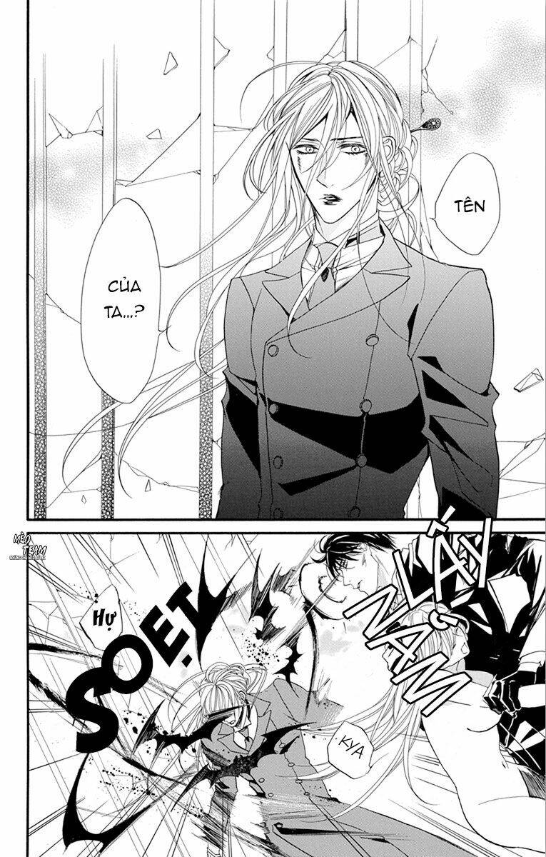 page_17.jpg