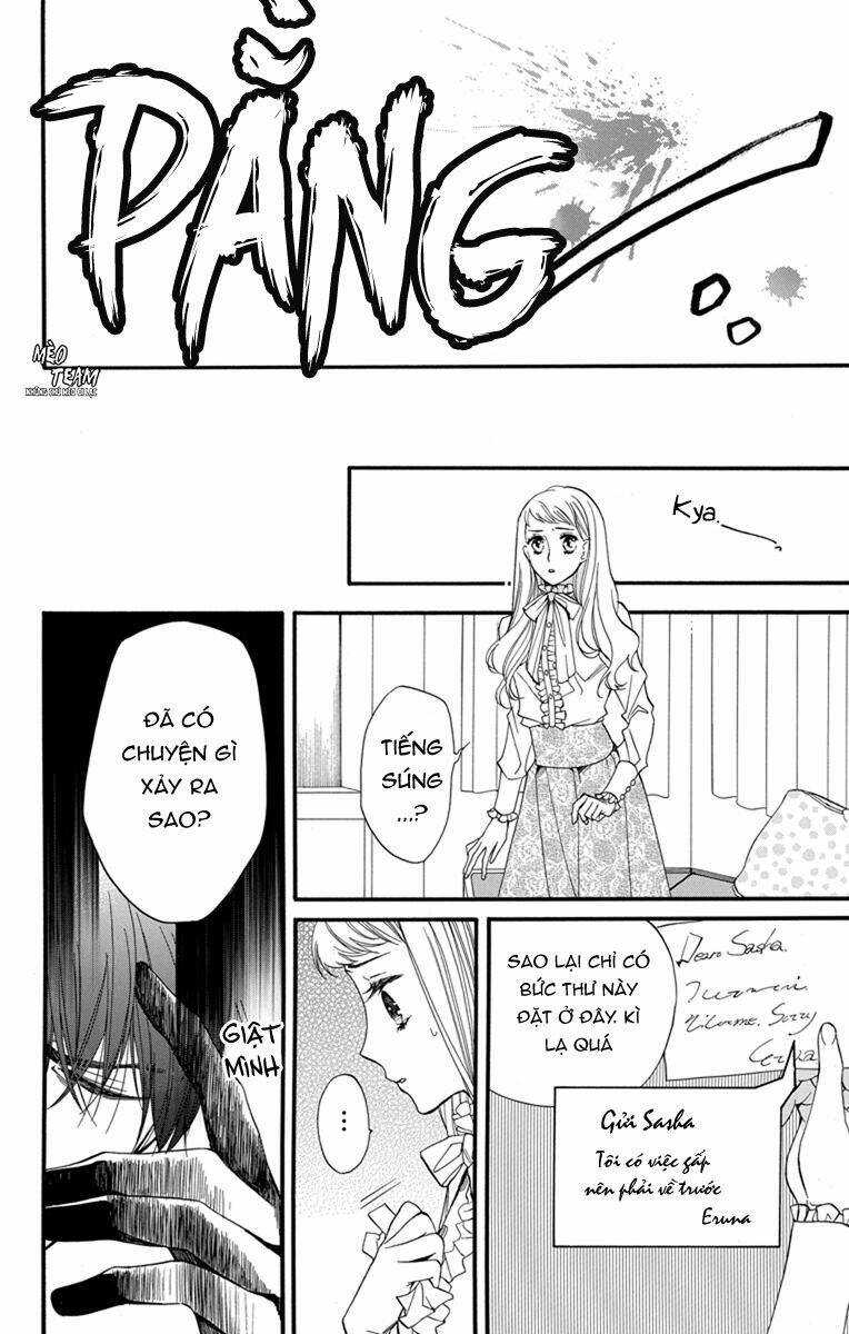 page_17.jpg