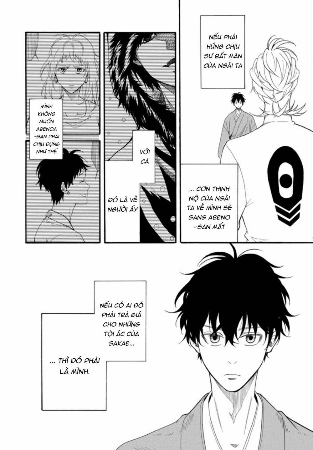 page_42.jpg