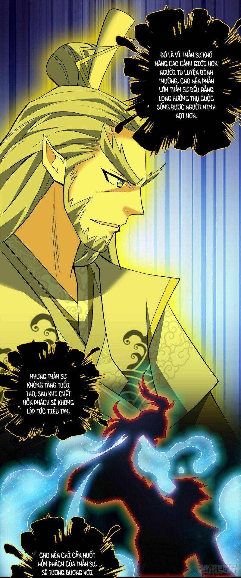 page_23.jpg