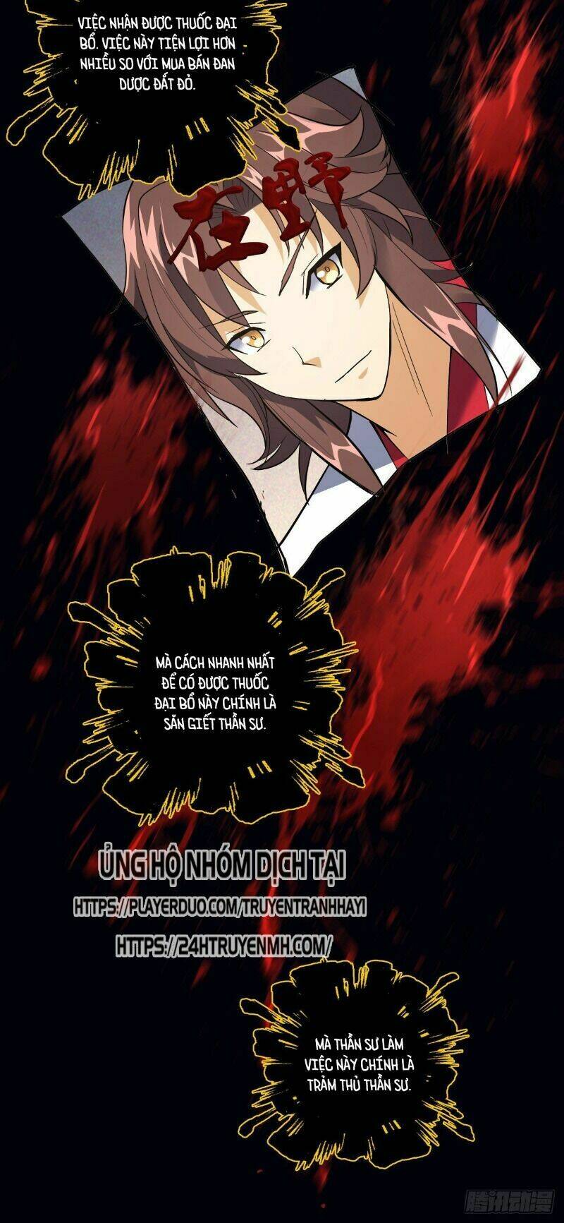 page_24.jpg