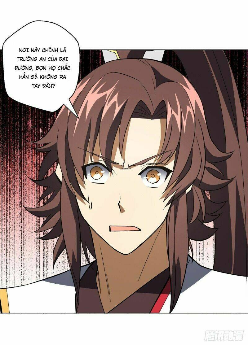 page_25.jpg