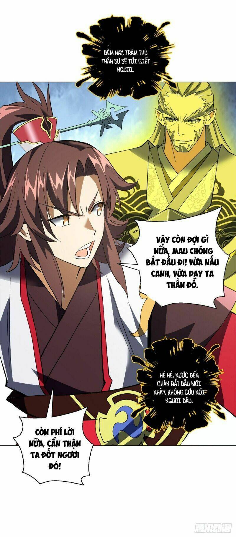 page_27.jpg