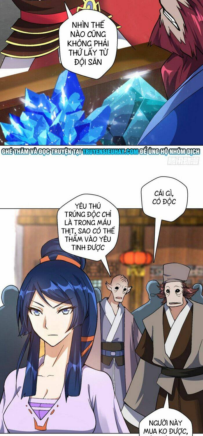 page_12.jpg