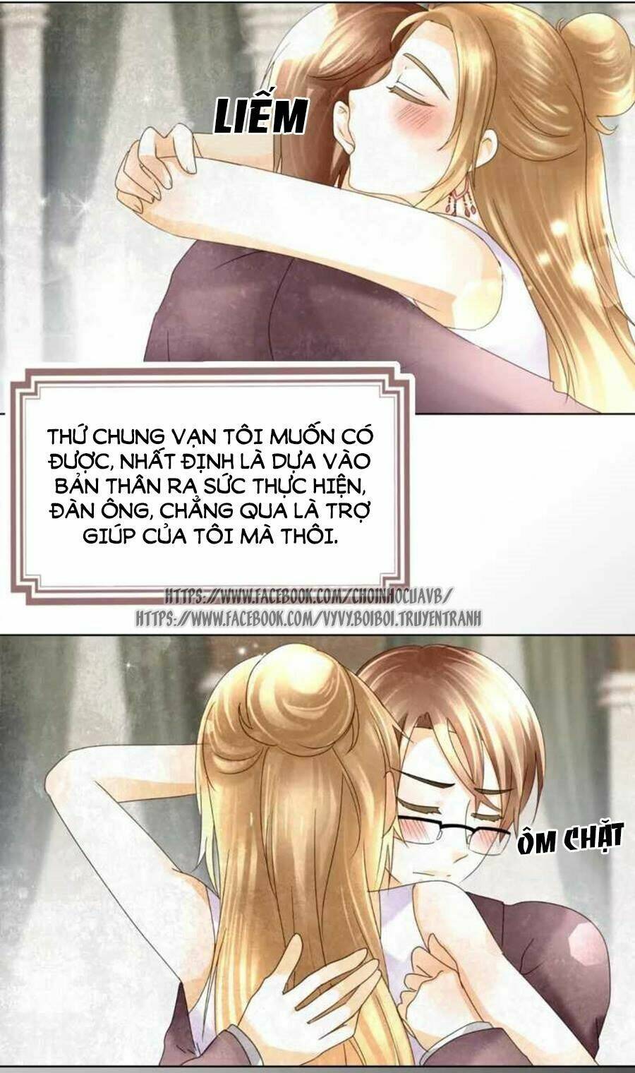 page_14.jpg