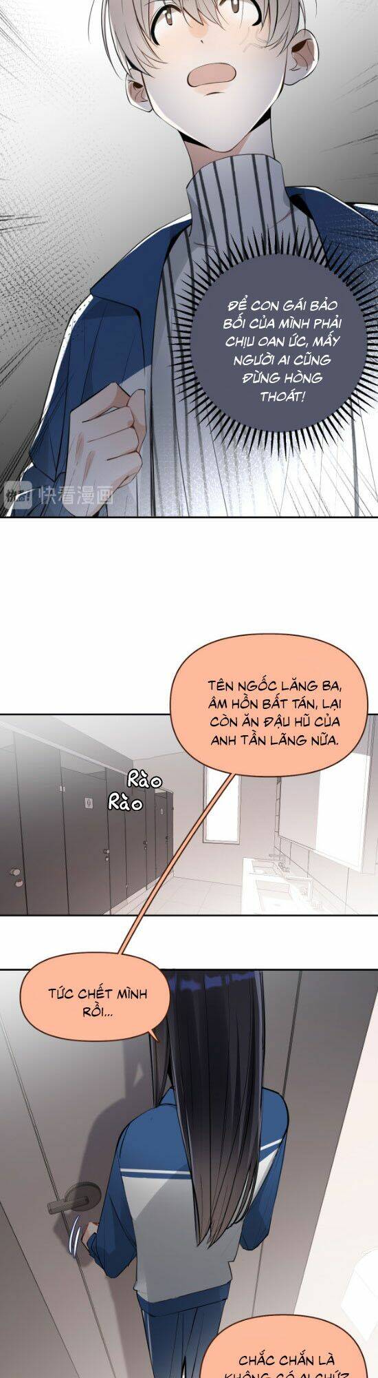 page_13.jpg