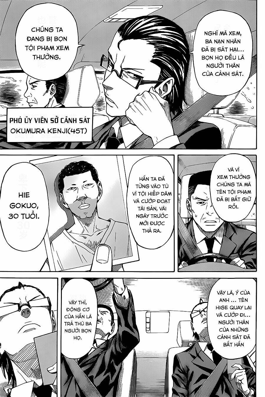page_12.jpg