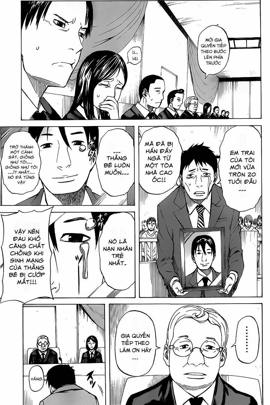 page_16.jpg