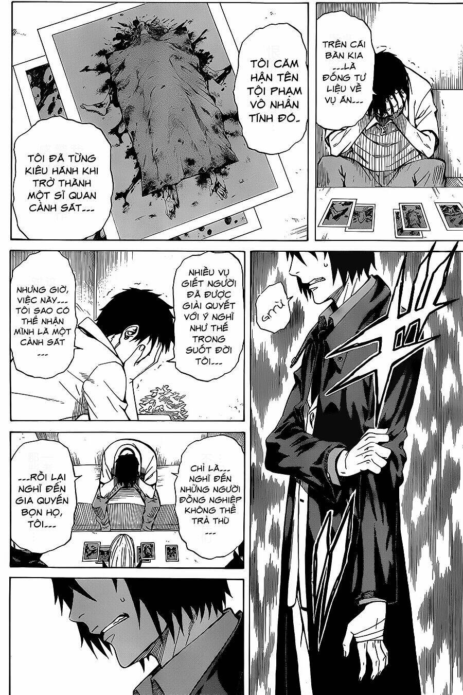 page_21.jpg