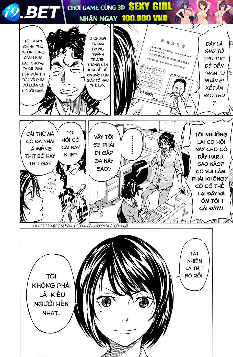 page_12.jpg