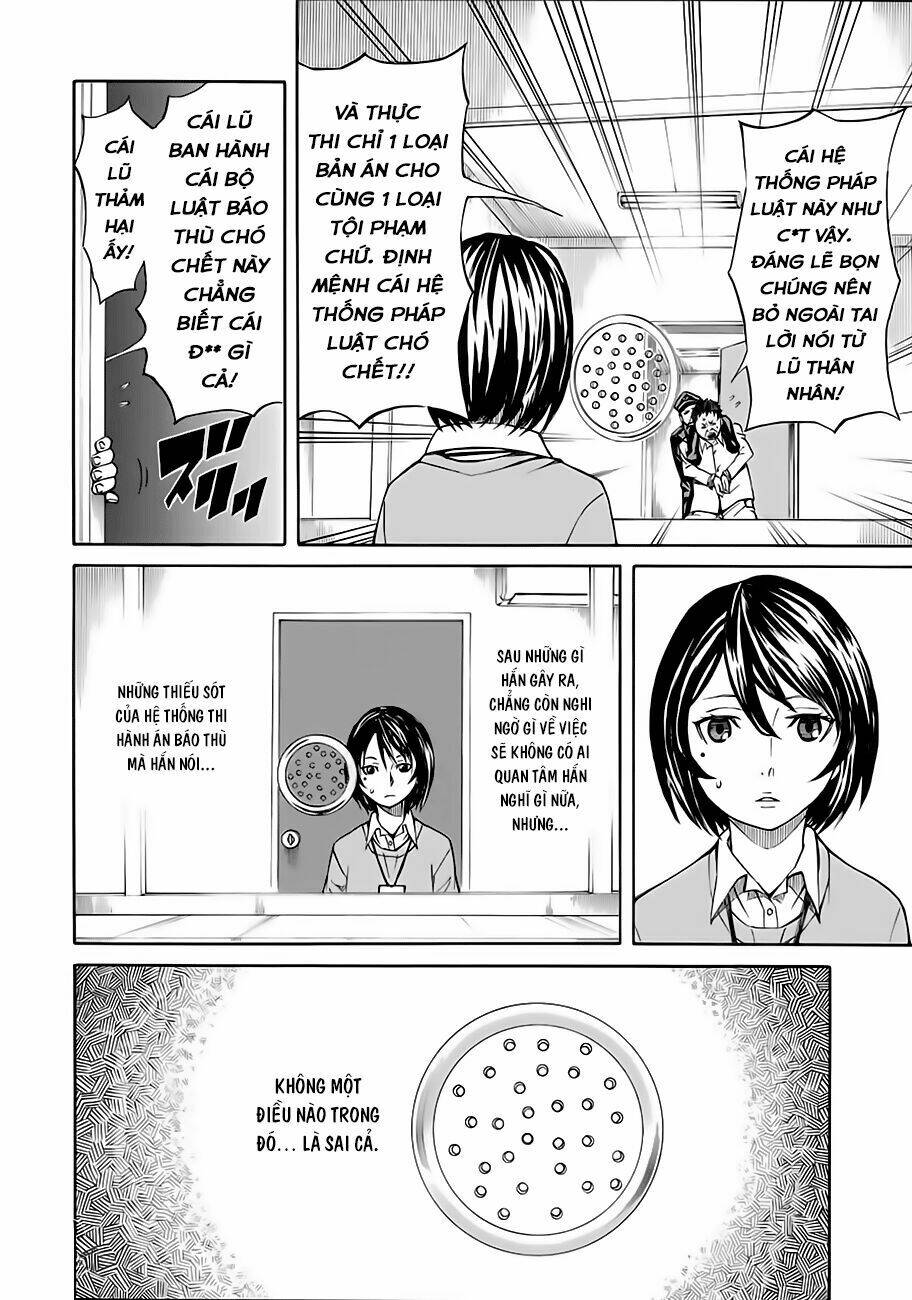 page_16.jpg