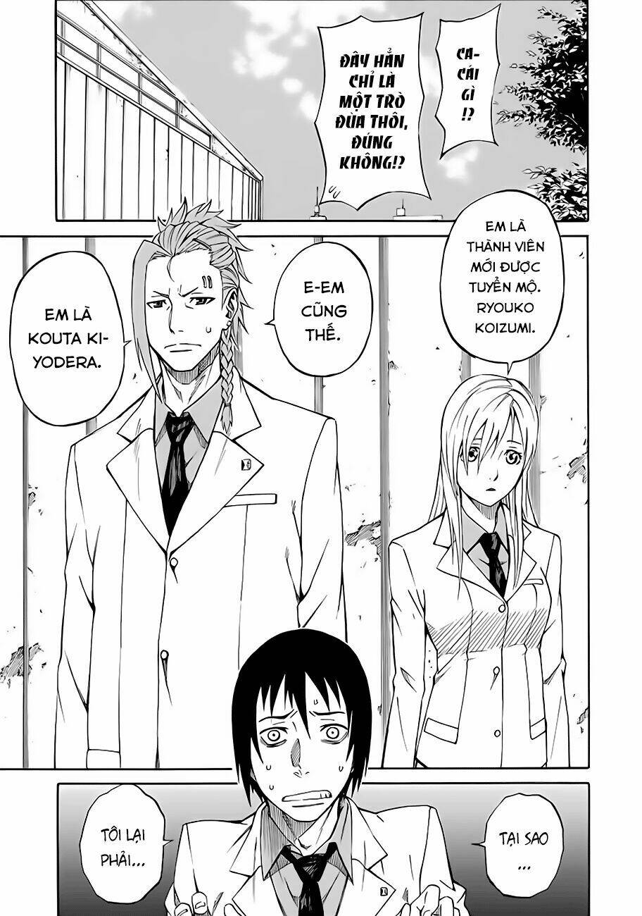 page_17.jpg