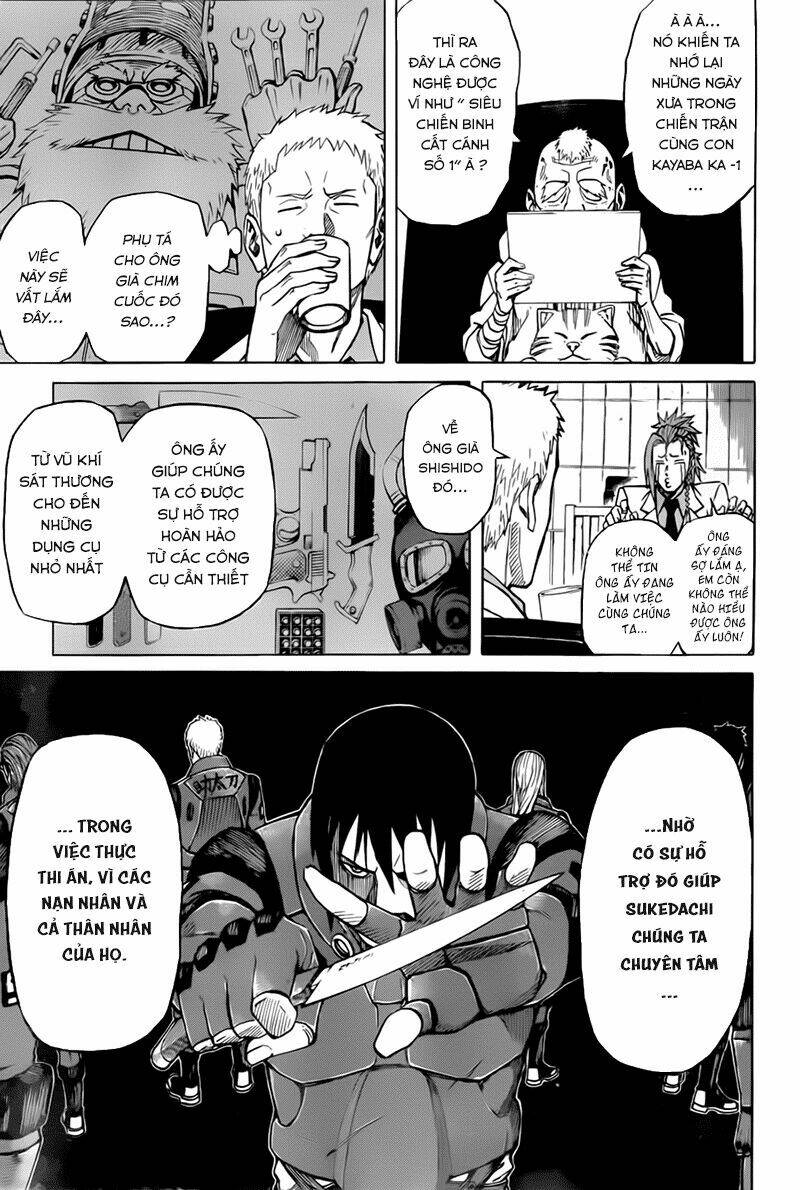 page_11.jpg
