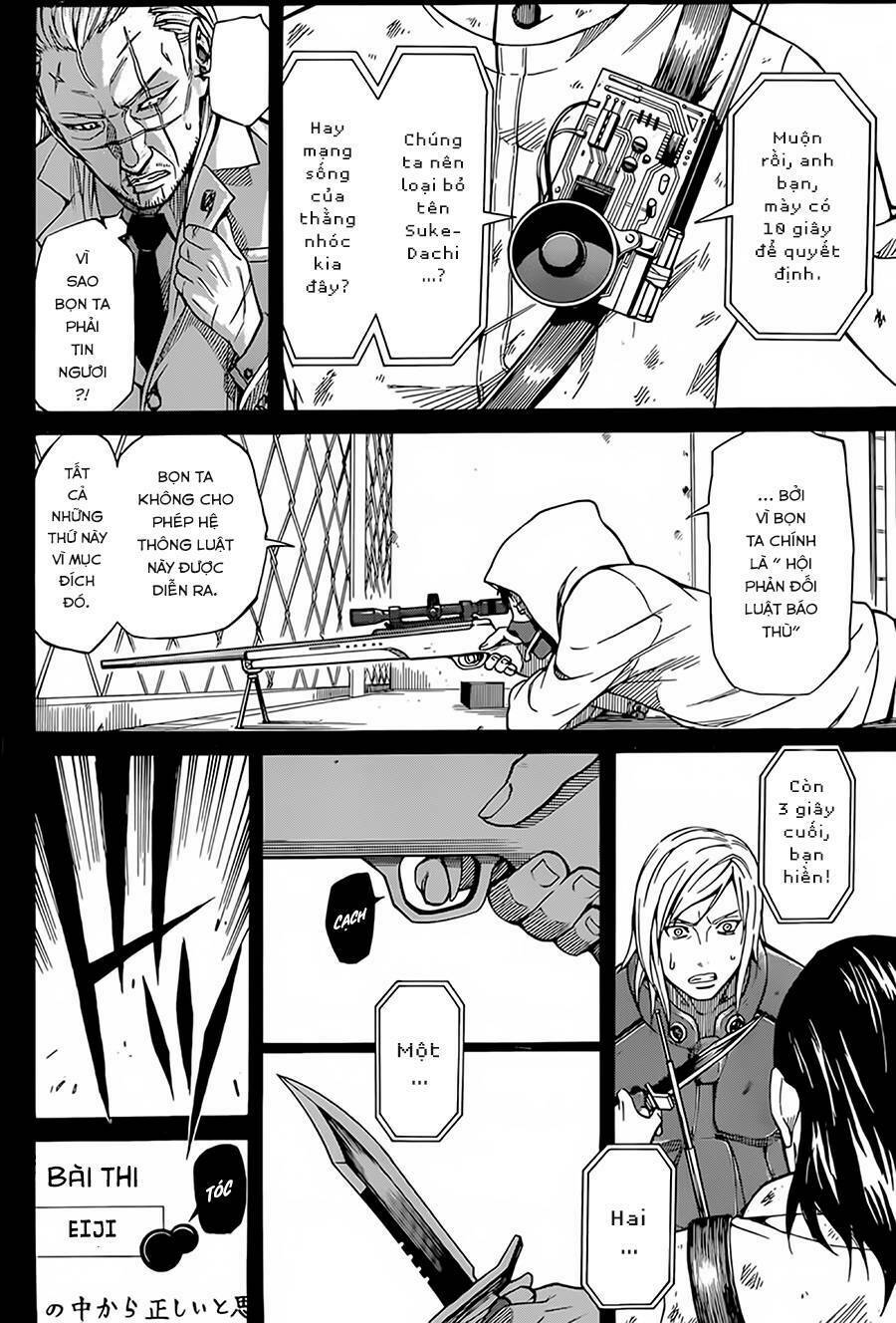 page_45.jpg