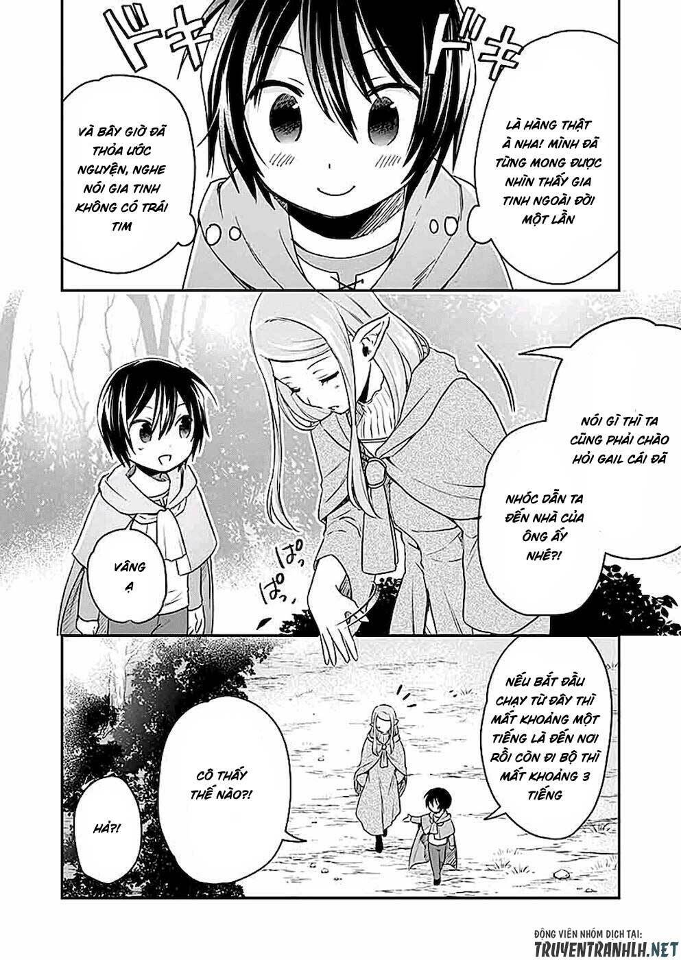 page_4.jpg