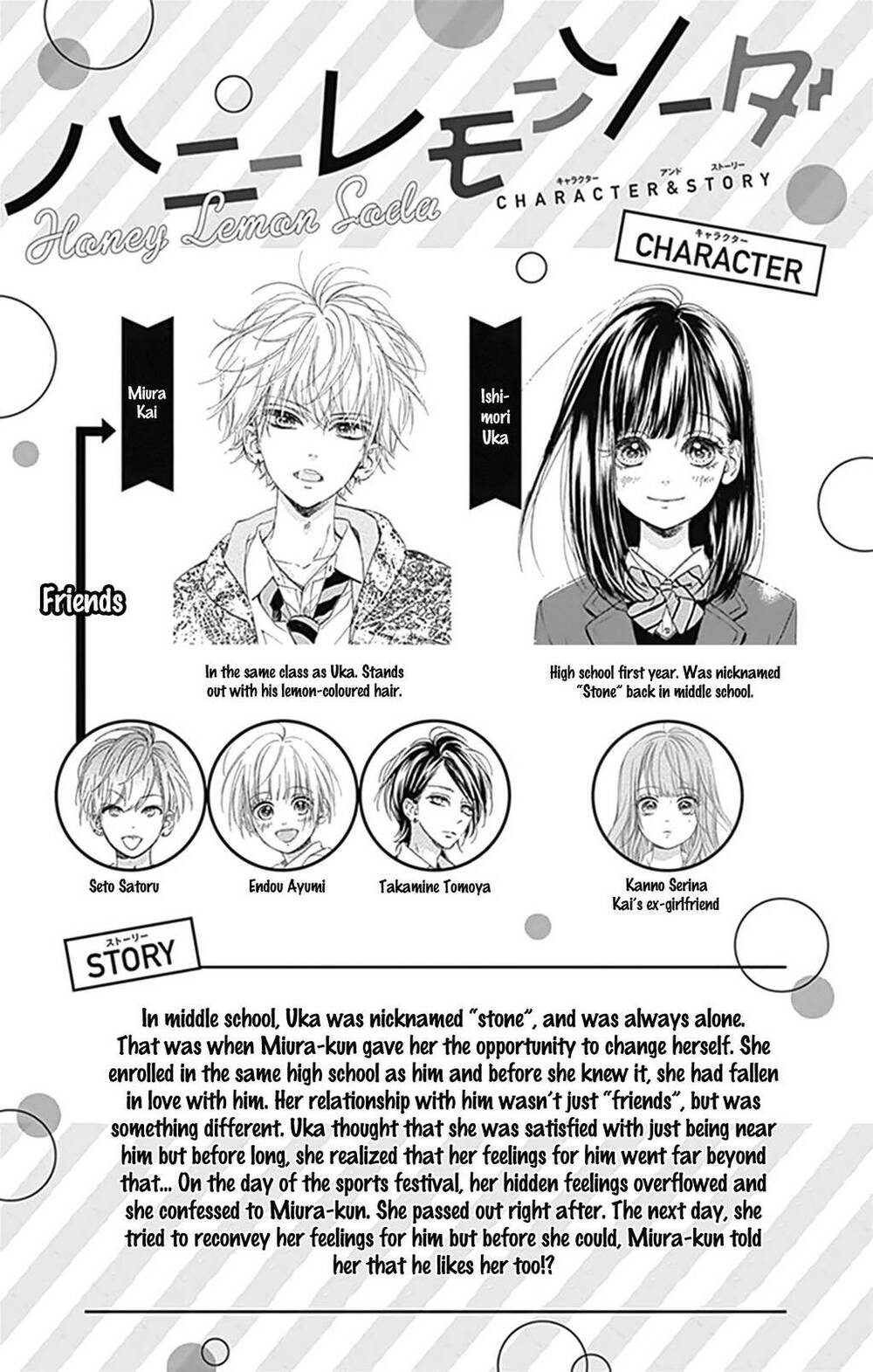 page_5.jpg