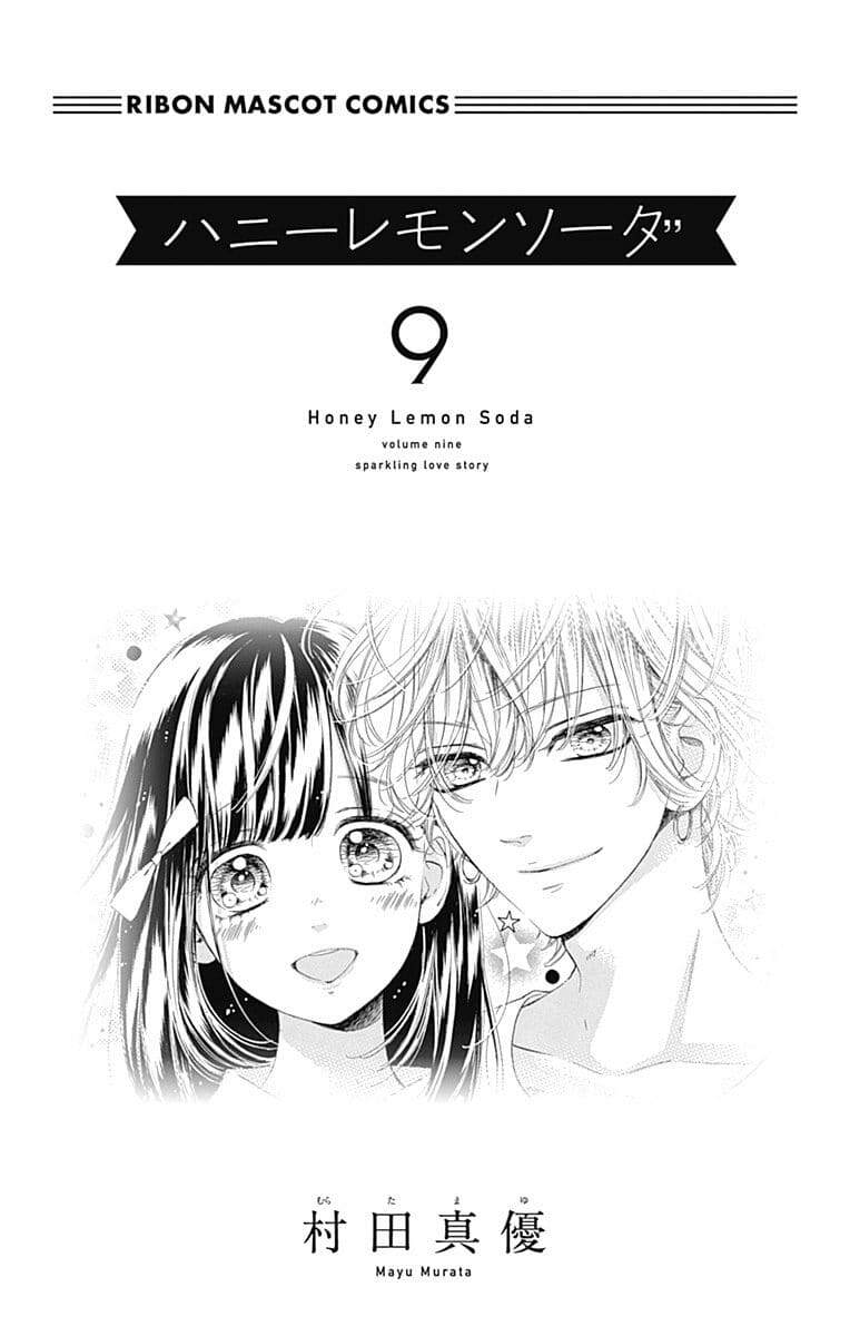 page_3.jpg