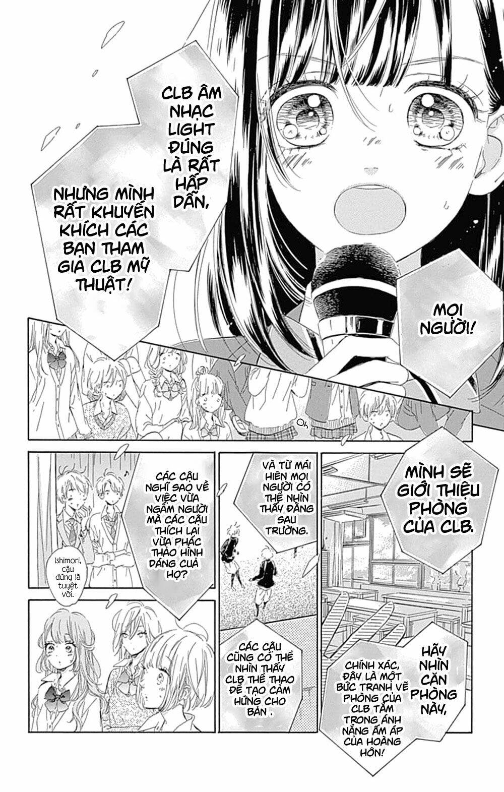page_13.jpg
