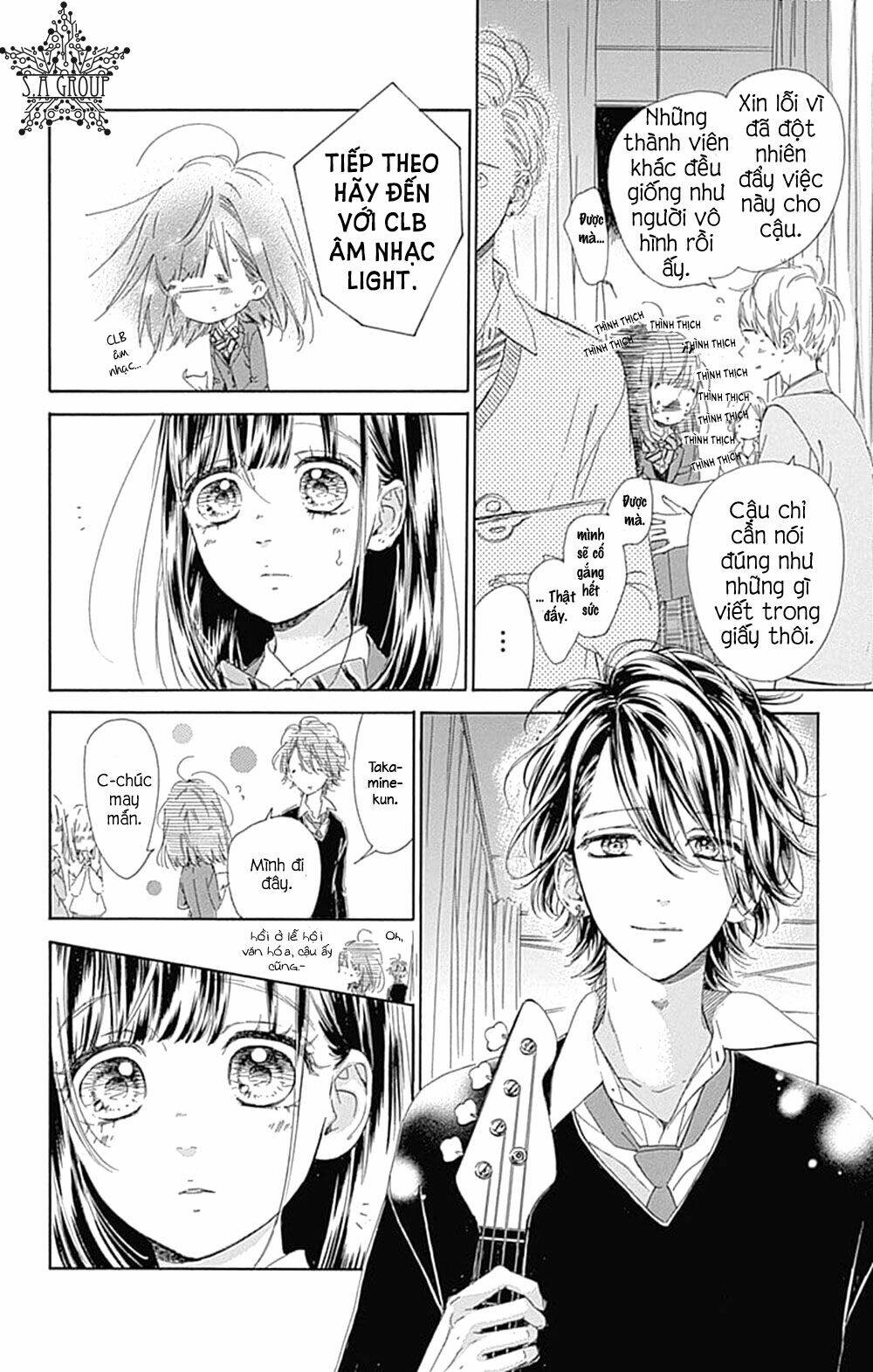 page_5.jpg