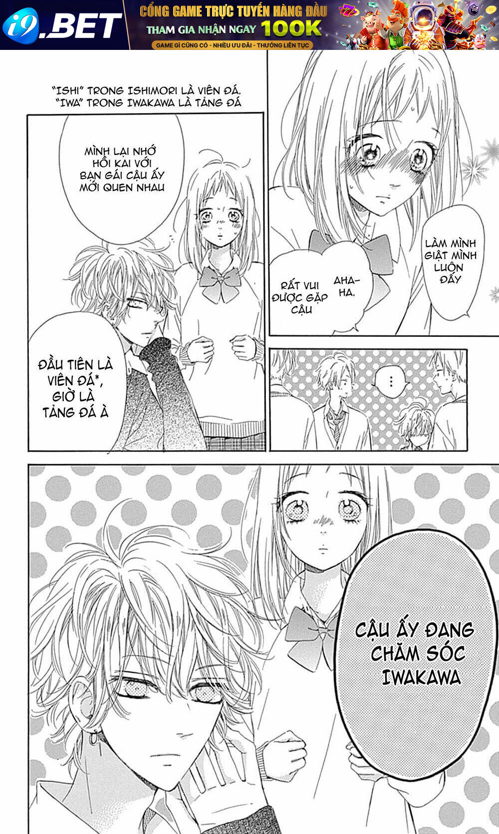 page_13.jpg