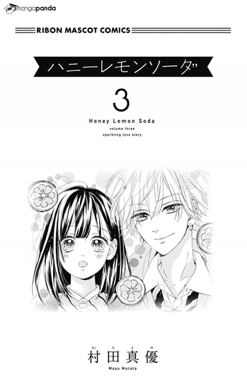 page_3.jpg