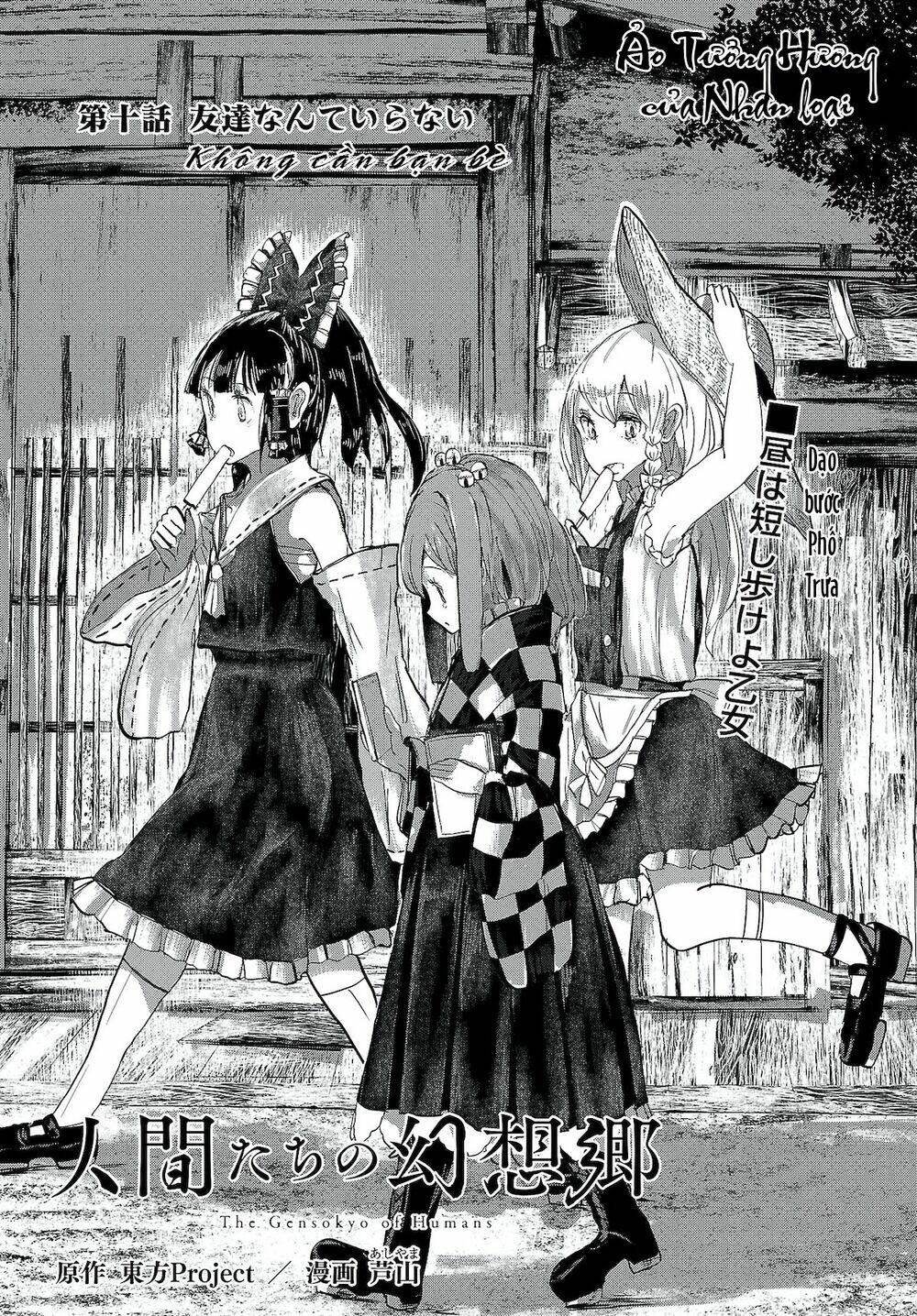 page_1.jpg