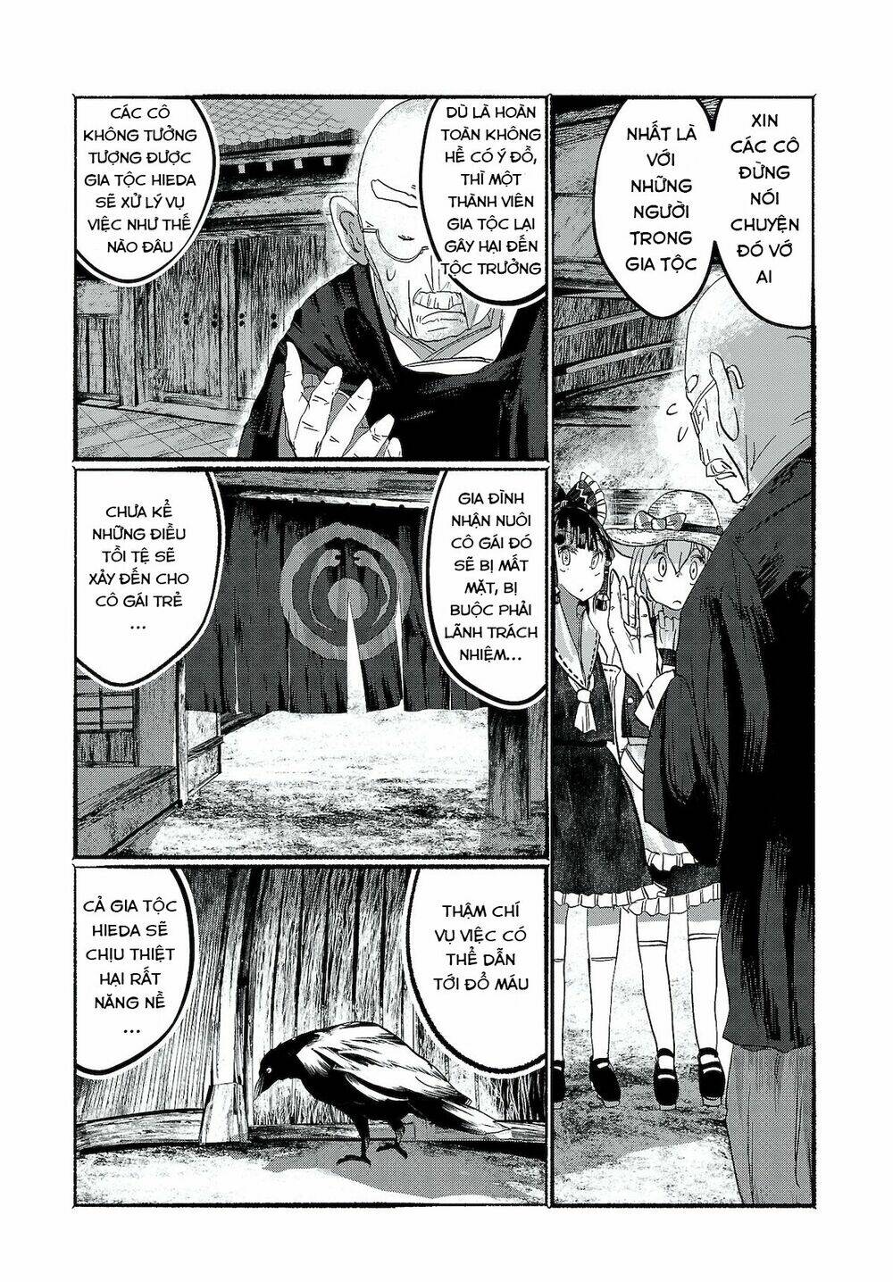 page_11.jpg