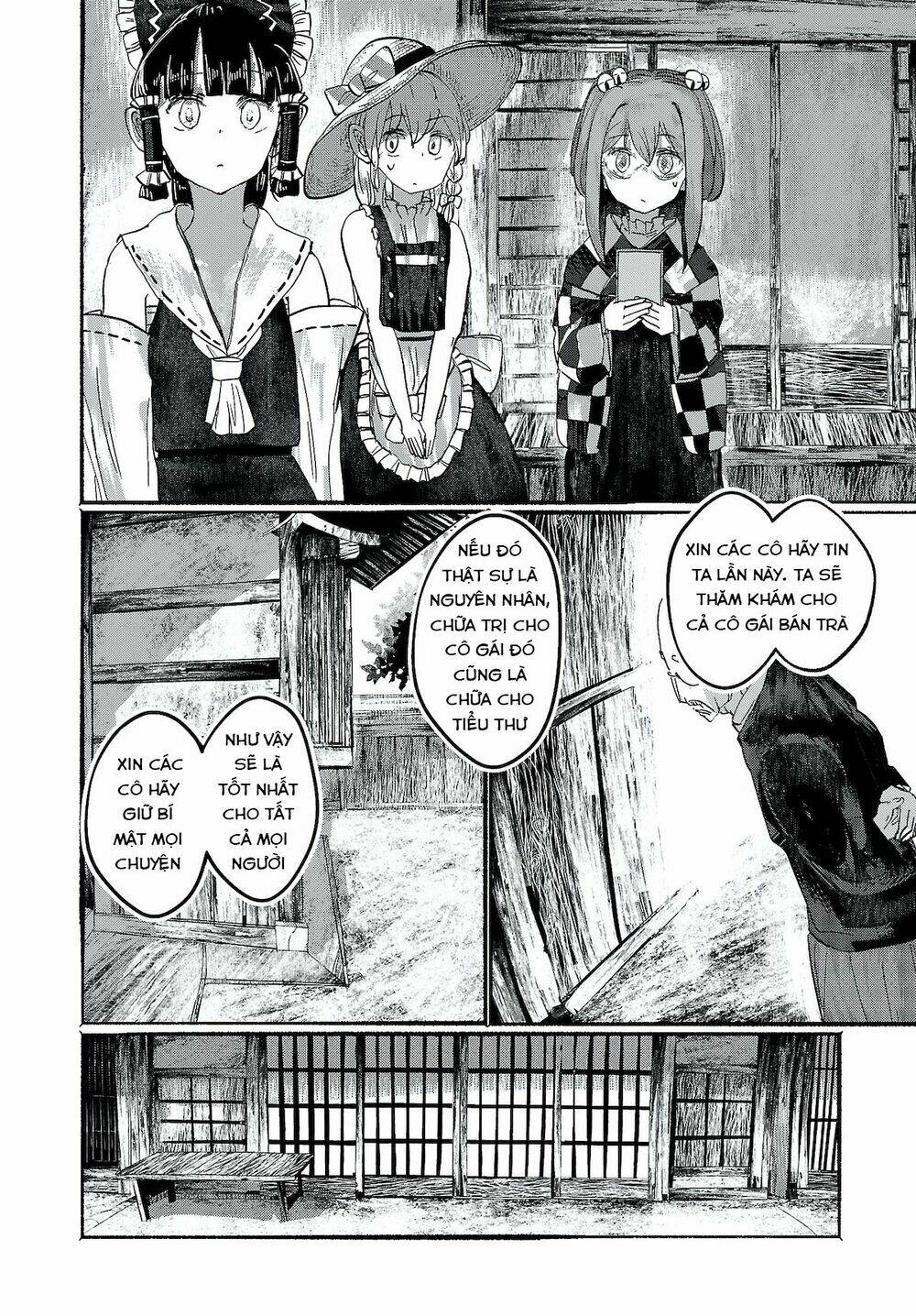 page_12.jpg