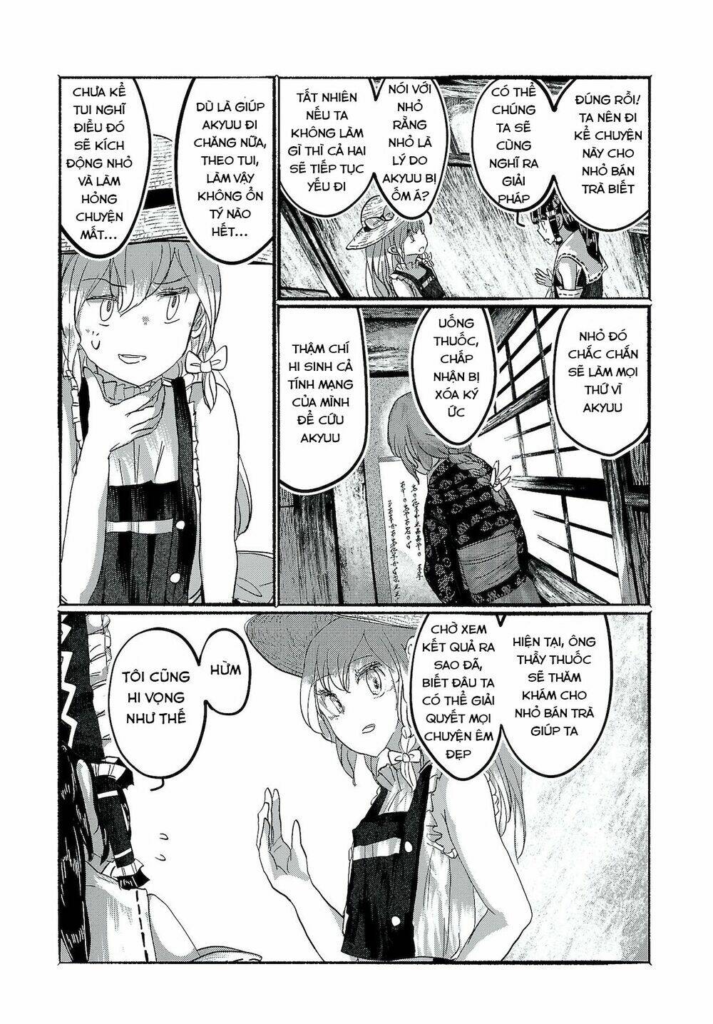 page_15.jpg