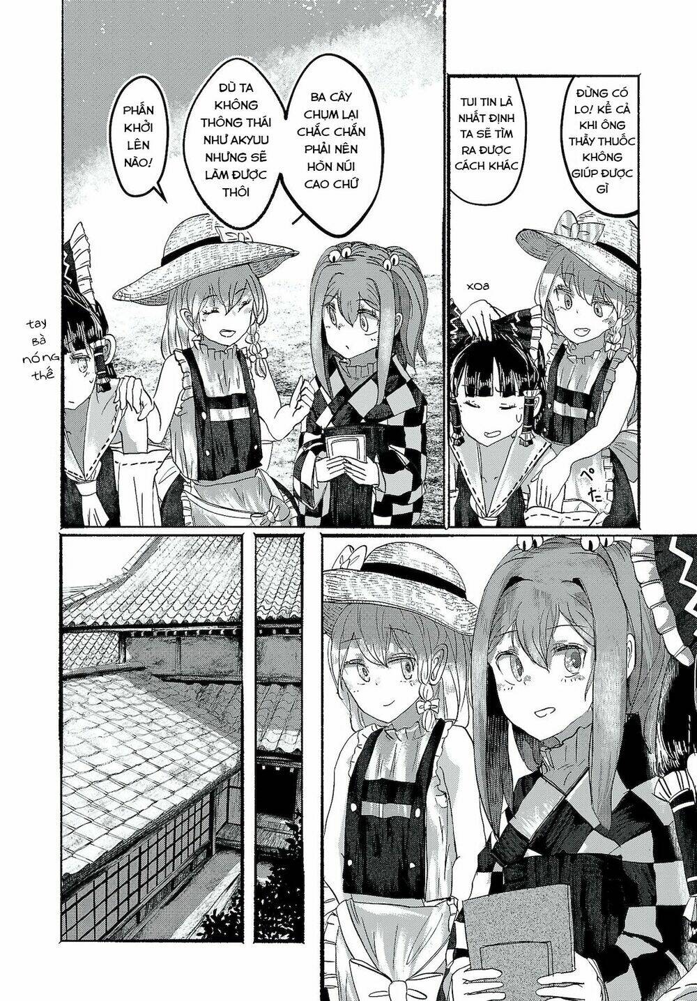 page_16.jpg