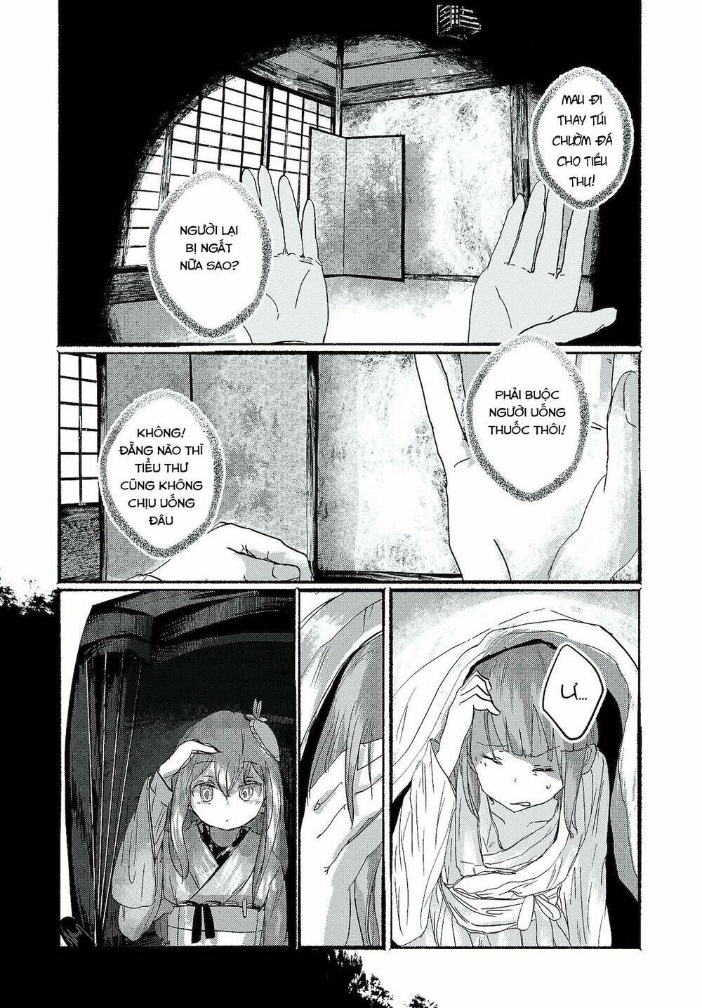 page_17.jpg