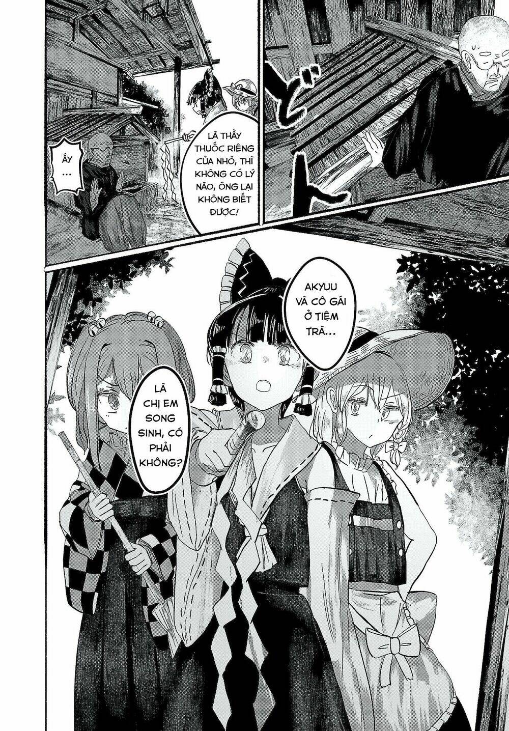 page_2.jpg