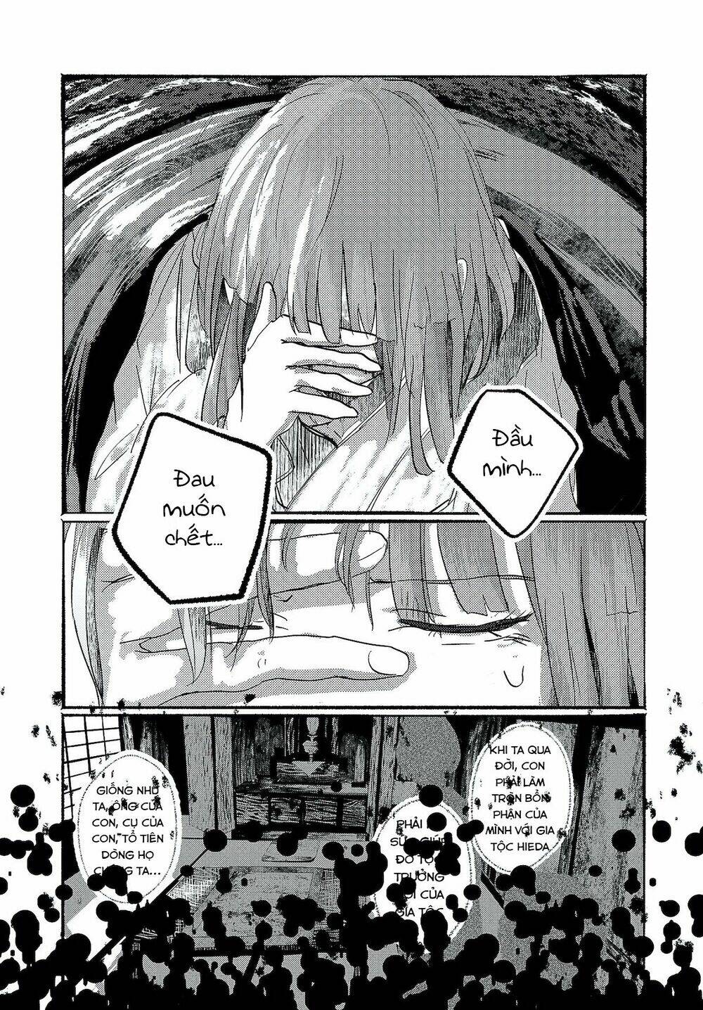 page_20.jpg