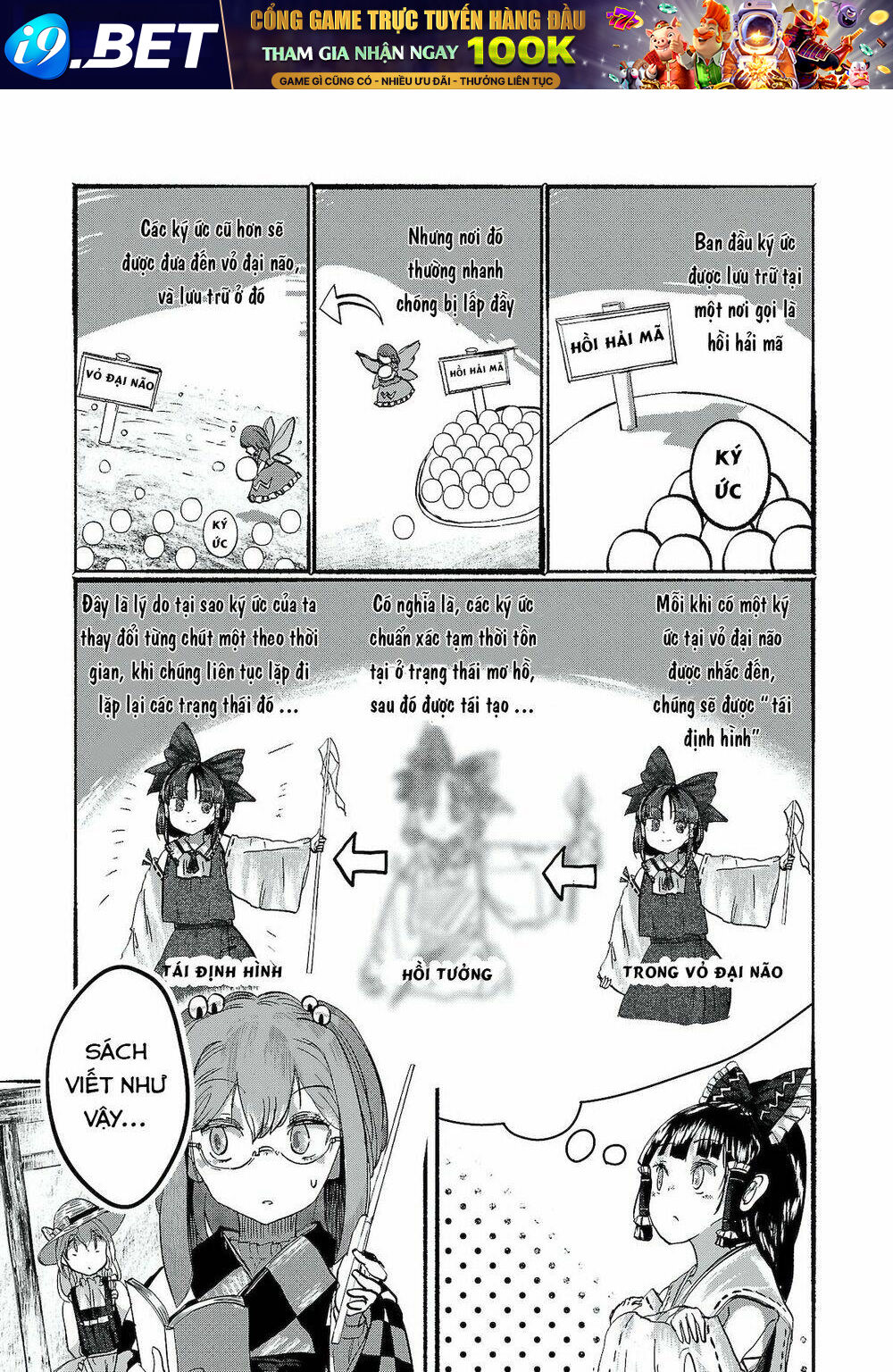 page_7.jpg