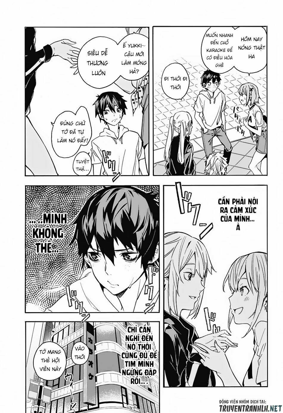 page_14.jpg