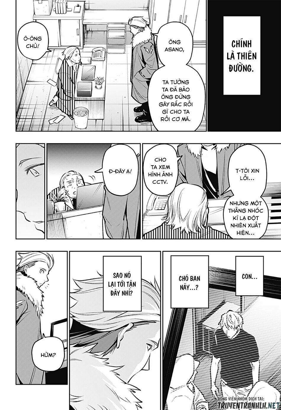 page_8.jpg