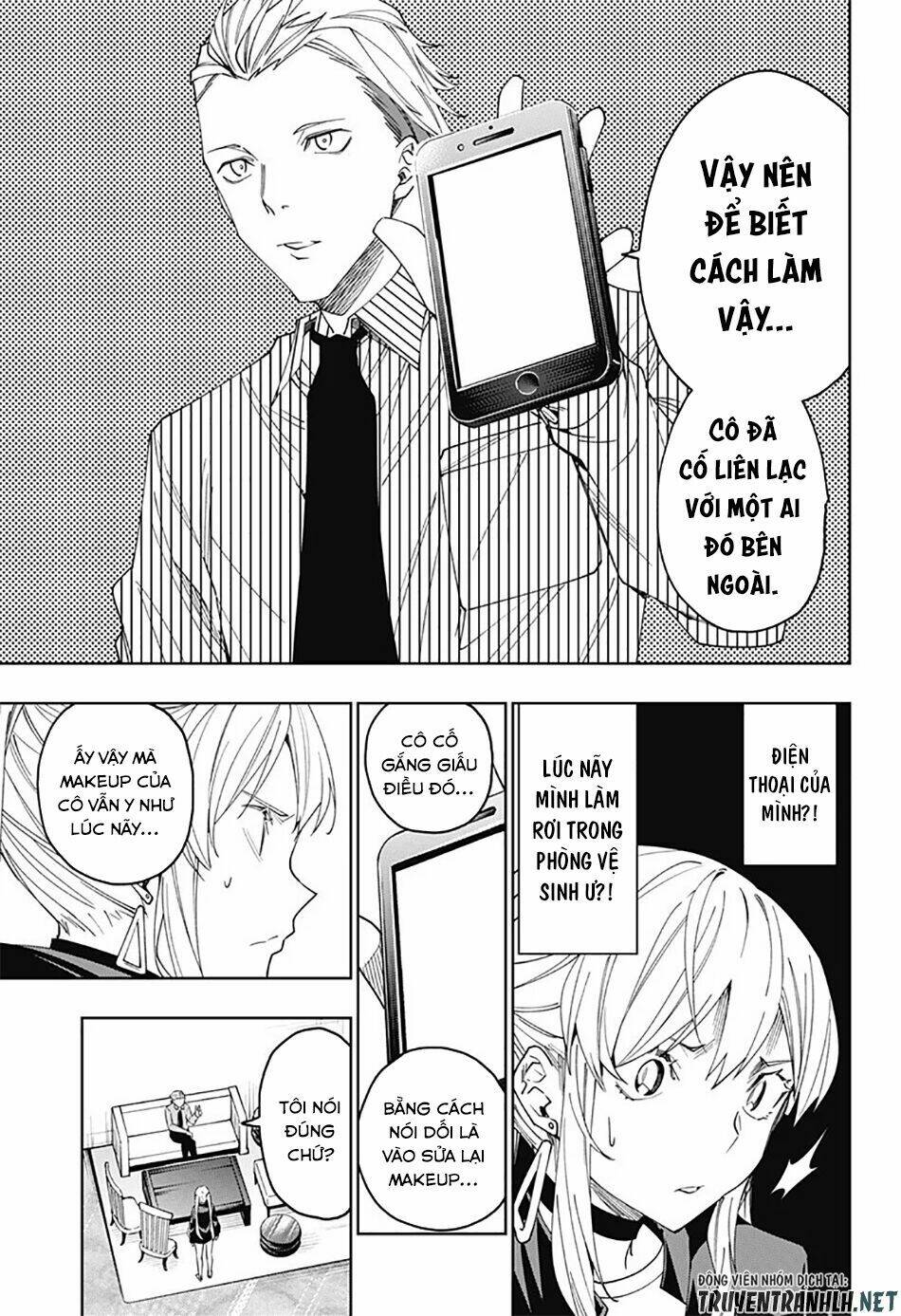 page_15.jpg