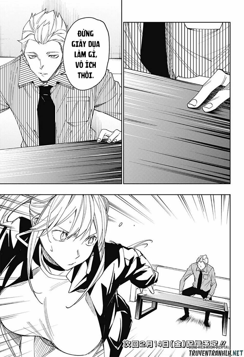 page_19.jpg