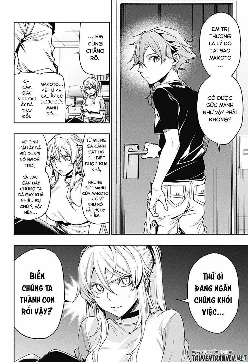 page_8.jpg