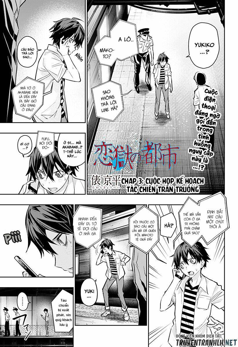page_2.jpg