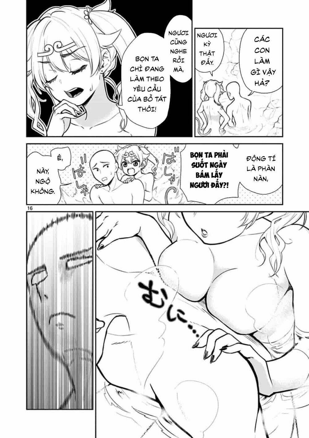 page_15.jpg