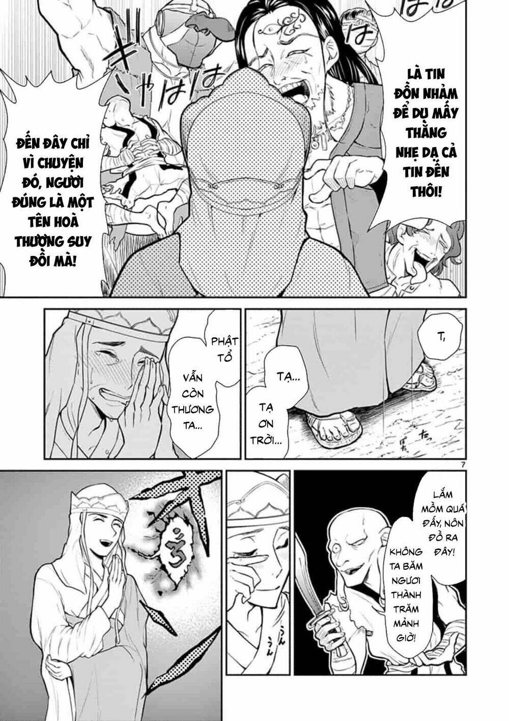 page_7.jpg