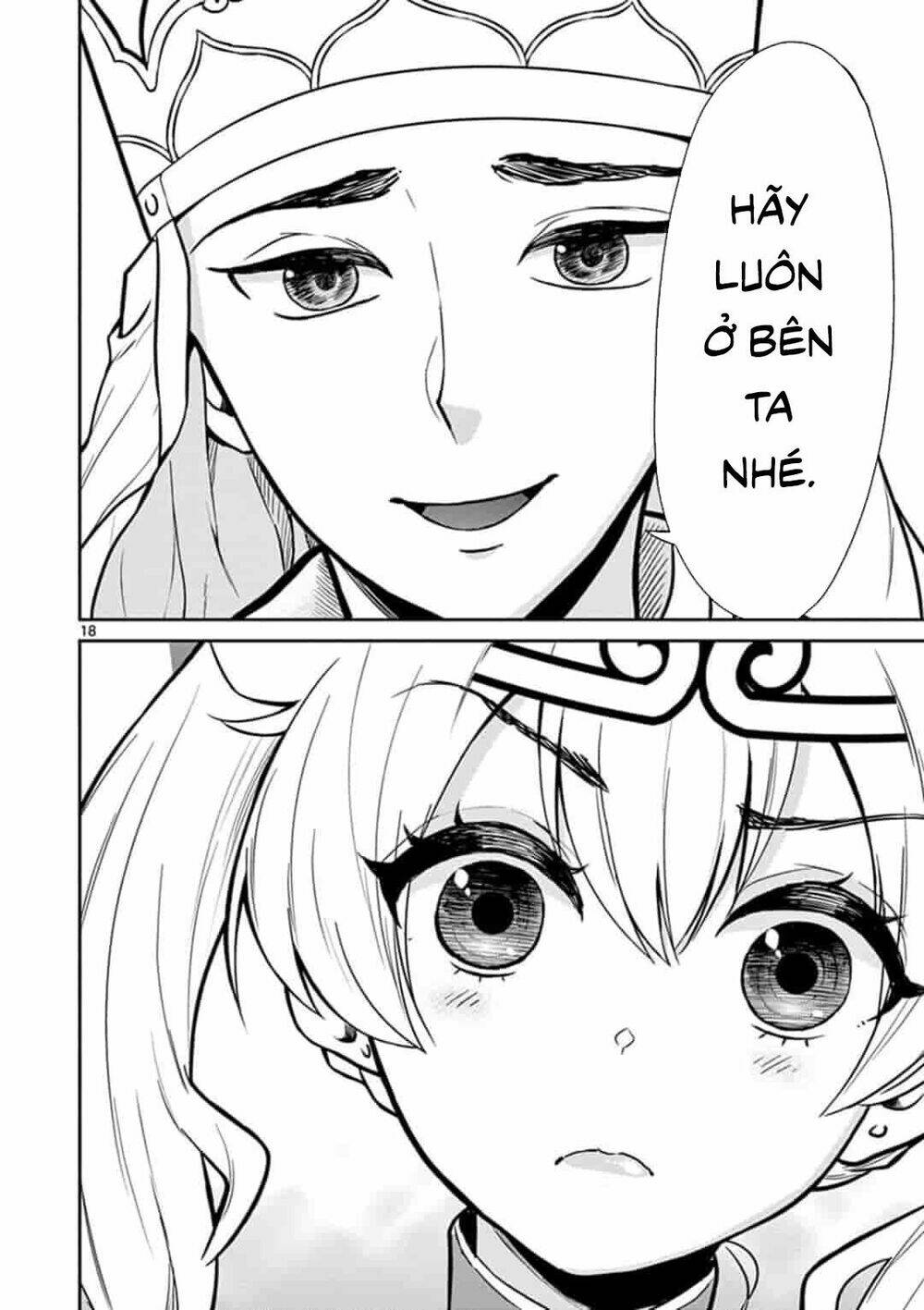 page_18.jpg