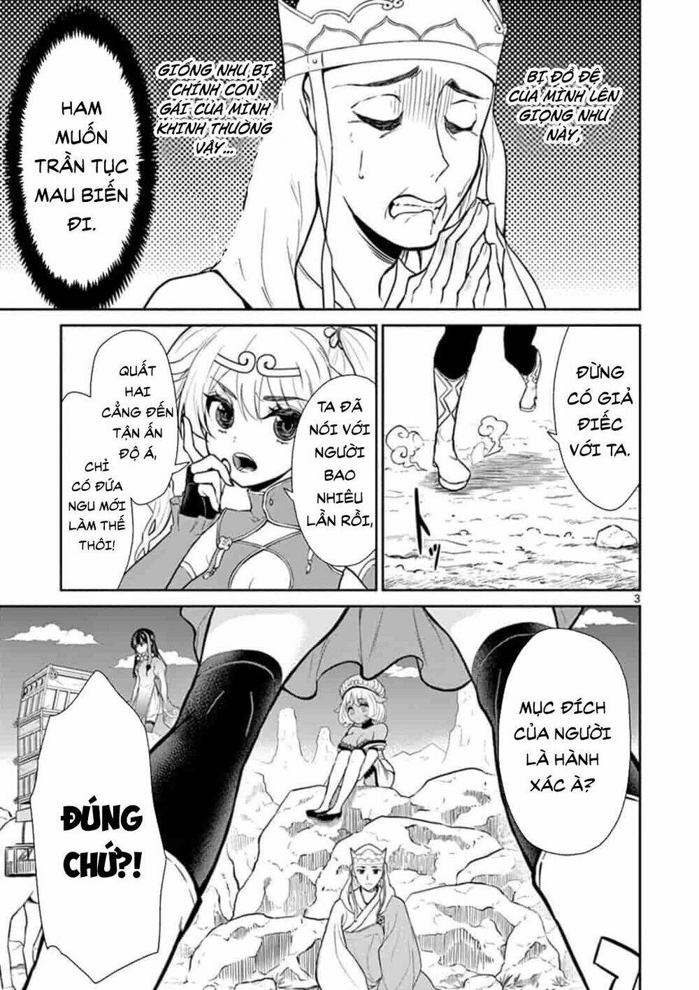 page_3.jpg
