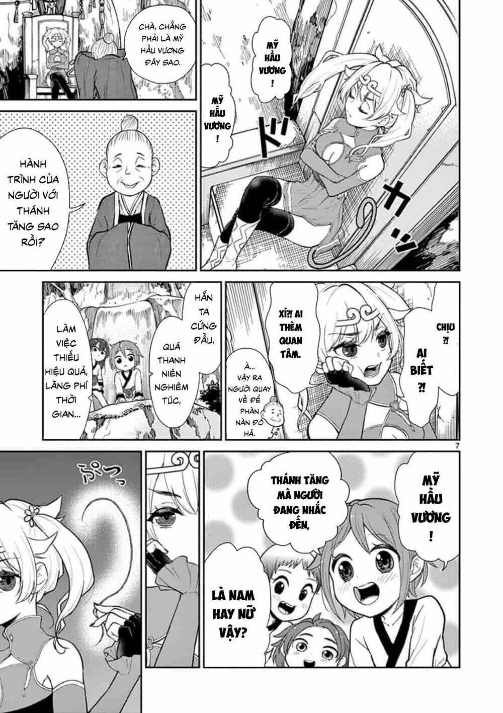 page_7.jpg
