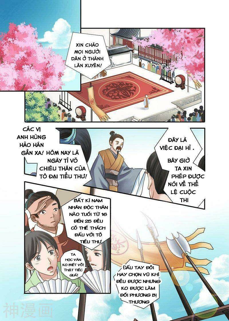 page_2.jpg