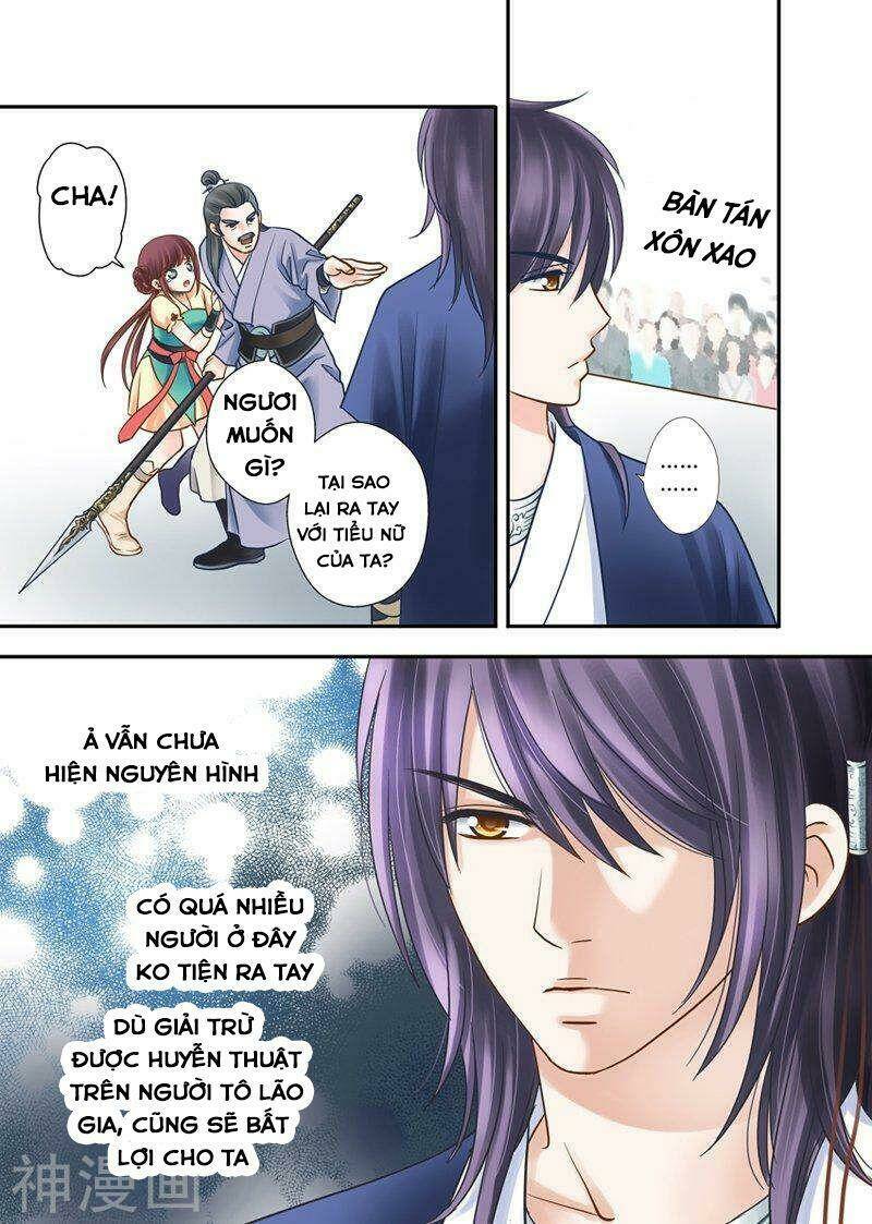 page_7.jpg